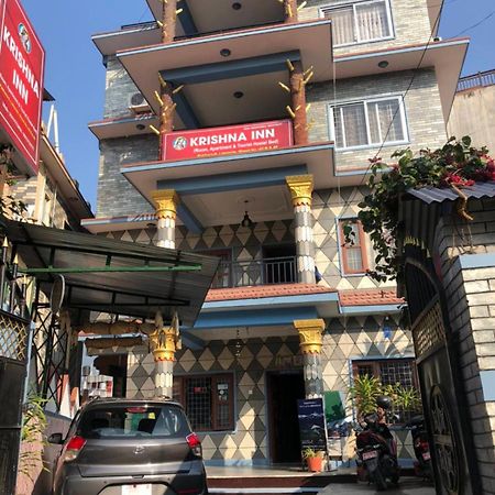 Krishna Inn Похара Екстериор снимка