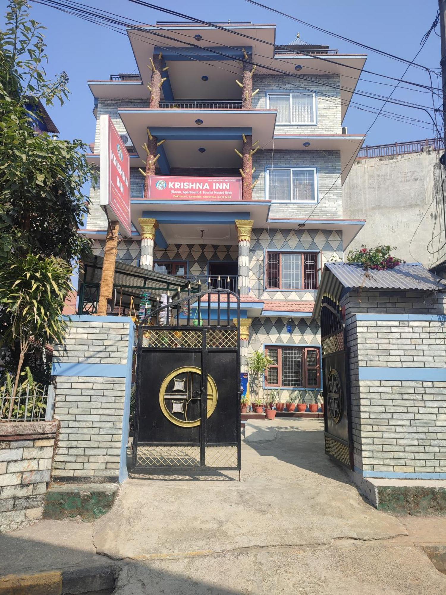 Krishna Inn Похара Екстериор снимка
